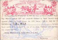 shellback07e.jpg (109132 bytes)