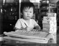 Scan0085.jpg (81006 bytes)