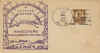 POST CARDS: USSRANGER CV4 POSTMARK - Click To Enlarge